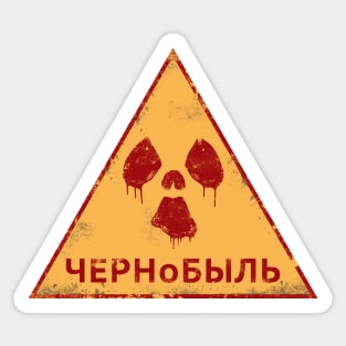 Chernobyl Radiation Russian Sticker